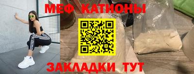 гашик Будённовск