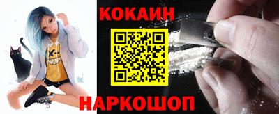 MDMA Бузулук