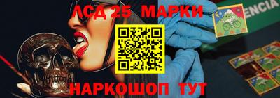 прущие грибы Бугуруслан