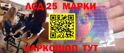 MDMA Бузулук