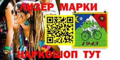 прущие грибы Бугуруслан