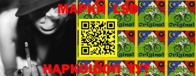 прущие грибы Бугуруслан