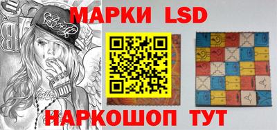 MDMA Бузулук