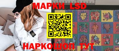 метамфетамин Ефремов