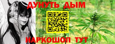 MDMA Бузулук