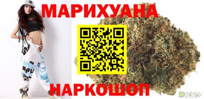 прущие грибы Бугуруслан