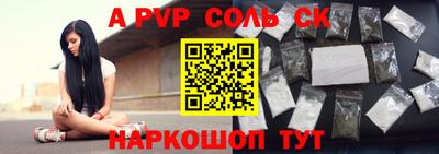 MDMA Бузулук