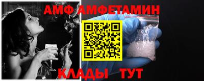 гашик Будённовск