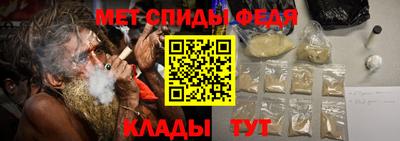 гашик Будённовск